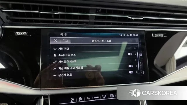 Audi Q7 (4M) id 3372103 из Кореи 7