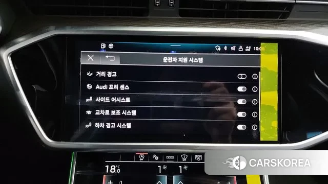 Audi A6 (C8) id 3011244 из Кореи 7