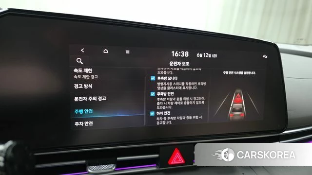 Hyundai The New Avante (CN7) id 4442920 из Кореи 7