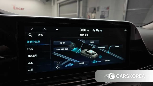 Hyundai The New Grandeur IG id 4458691 из Кореи 7