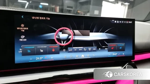 BMW 5 Series (G60) id 3399882 из Кореи 7