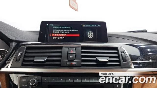 BMW 3 Series (F30) id 2946445 из Кореи 7