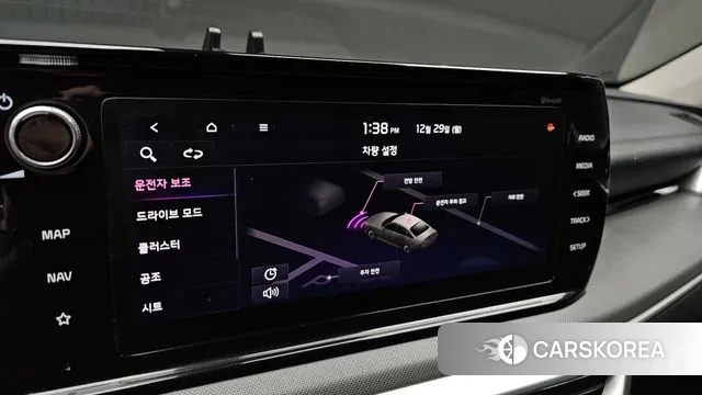 Kia K5 3rd generation id 3525519 из Кореи 7