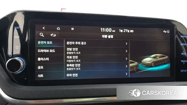 Hyundai Sonata (DN8) id 3626659 из Кореи 7