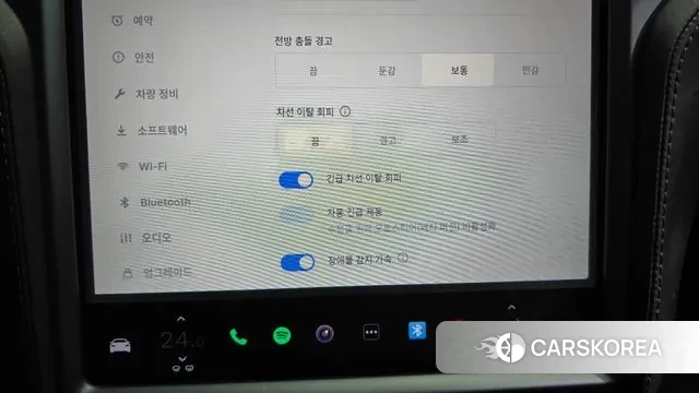 Tesla Model S id 3480019 из Кореи 7