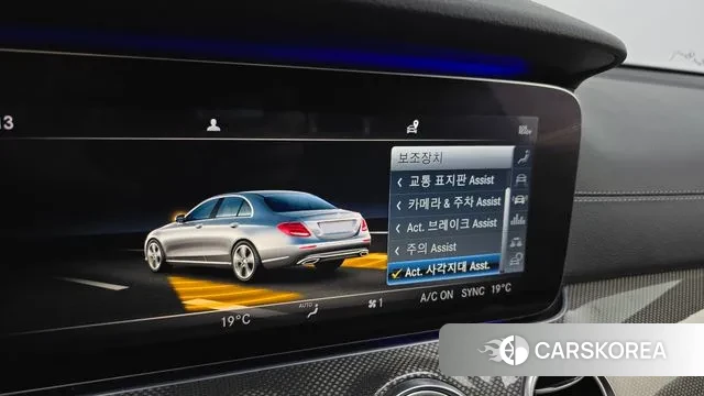 Mercedes-Benz E-Class W213 id 3264837 из Кореи 7