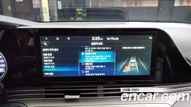 Hyundai The New Grandeur IG id 2334067 из Кореи 7