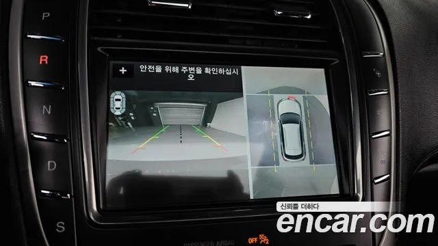 Lincoln MKX 2nd Generation id 2922677 из Кореи 7