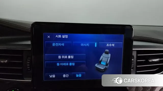 Ford Explorer 6th Generation id 3012111 из Кореи 7