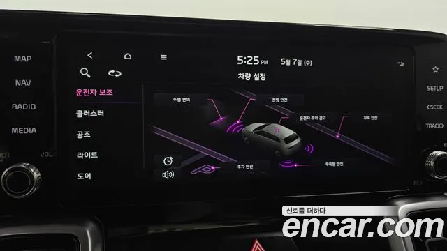 Kia Sorento 4th Generation id 2696656 из Кореи 7