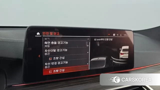 BMW 6 Series GT (G32) id 3646105 из Кореи 7