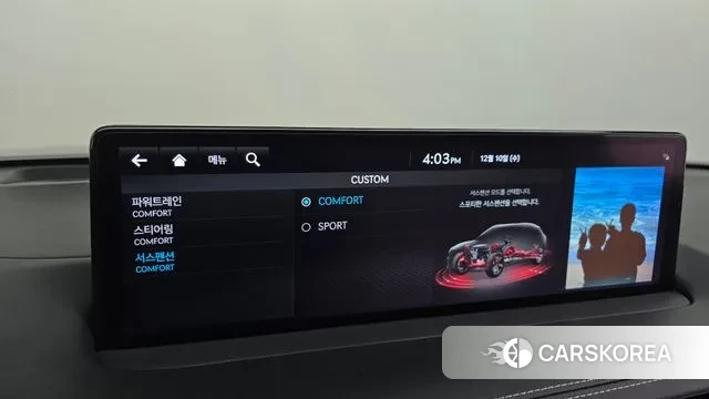 Genesis GV70 id 3462788 из Кореи 7