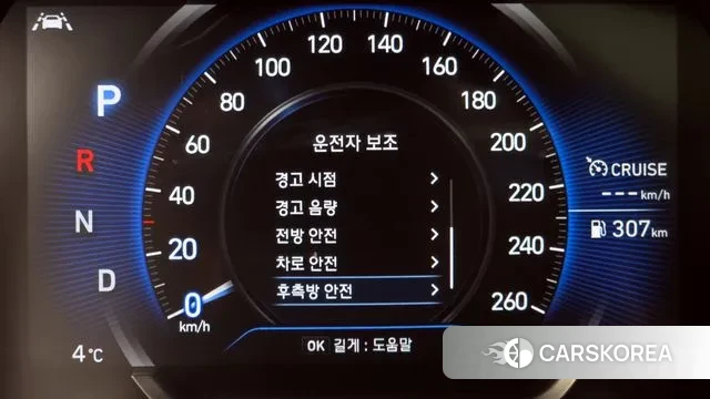 Hyundai Santa Fe TM id 3647189 из Кореи 7