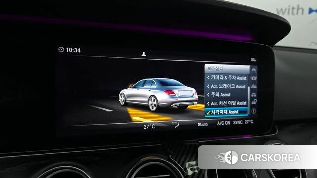 Mercedes-Benz E-Class W213 id 3917509 из Кореи 7