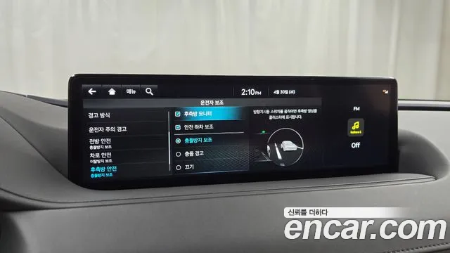 Genesis G80 (RG3) id 2682097 из Кореи 7