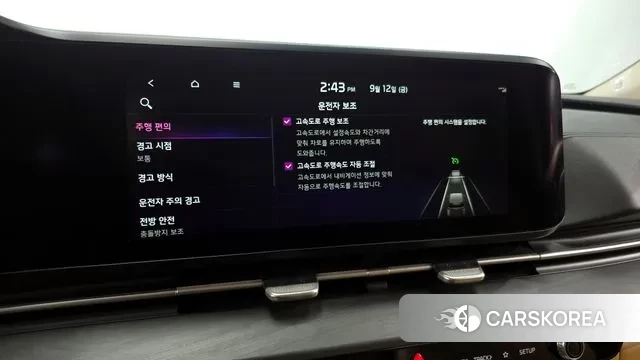 Kia Carnival 4th generation id 3149415 из Кореи 7