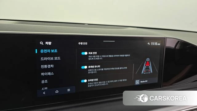 Hyundai Grandeur Hybrid (GN7) id 3871092 из Кореи 7