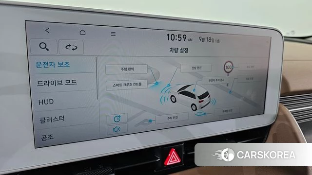 Hyundai Ionic 5 id 4880920 из Кореи 7