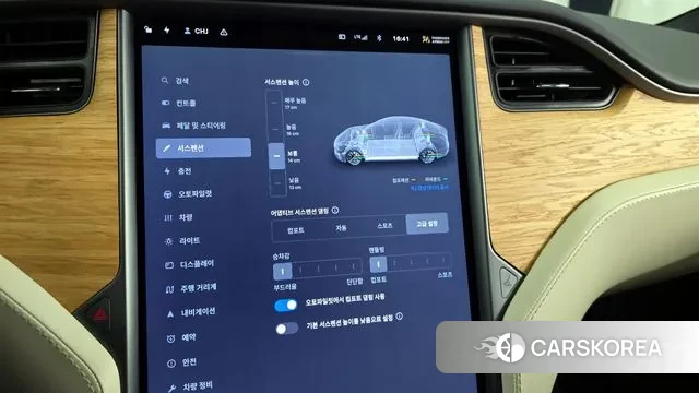Tesla Model S id 3094978 из Кореи 7