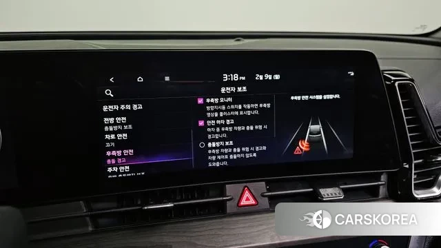 Kia Sportage 5th Generation id 3671407 из Кореи 7