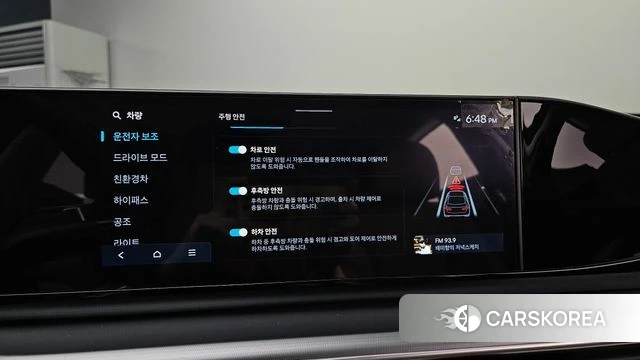 Hyundai Grandeur Hybrid (GN7) id 4432696 из Кореи 7