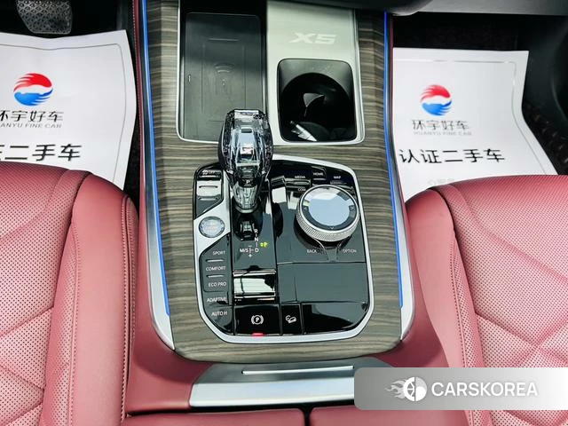 BMW X5 id 4275301 из Китая 7