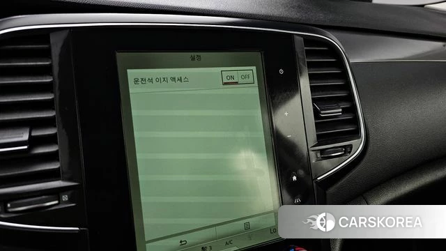 Renault Korea (Samsung) SM6 id 3937140 из Кореи 7