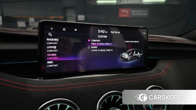 Kia Stinger Meister id 4428909 из Кореи 7
