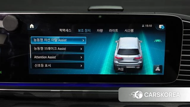 Mercedes-Benz GLS - Class X167 id 3833308 из Кореи 7