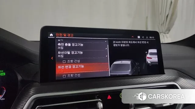 BMW X4 (G02) id 3393618 из Кореи 7