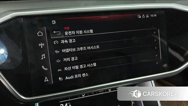 Audi A6 (C8) id 3871980 из Кореи 7