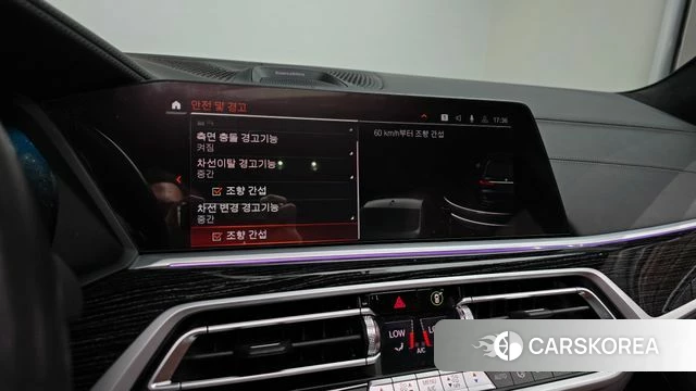 BMW X7 (G07) id 3898287 из Кореи 7