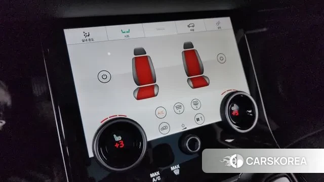 Land Rover Range Rover Evoque 2nd Generation id 3362203 из Кореи 7