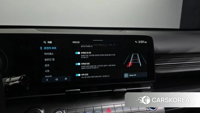 Hyundai Kona (SX2) id 4506331 из Кореи 7