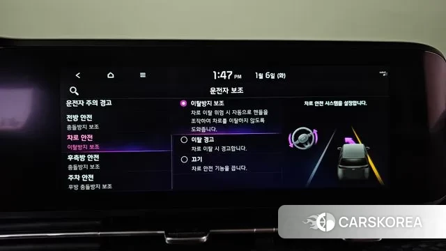 Kia Carnival 4th generation id 3550637 из Кореи 7