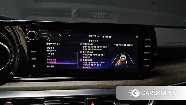 Kia K5 3rd generation id 3616340 из Кореи 7