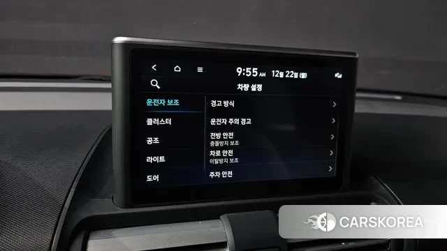 Hyundai Casper id 3503640 из Кореи 7