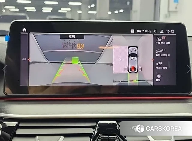 BMW 6 Series GT (G32) id 3383327 из Кореи 7