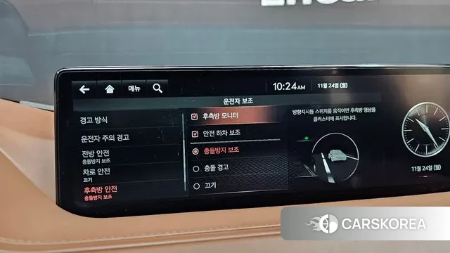 Genesis G80 (RG3) id 3400746 из Кореи 7