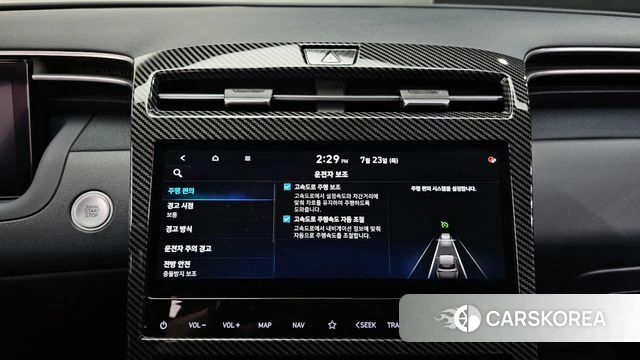 Hyundai Tucson Hybrid (NX4) id 4619603 из Кореи 7