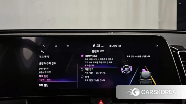 Kia Sportage 5th Generation id 3606812 из Кореи 7