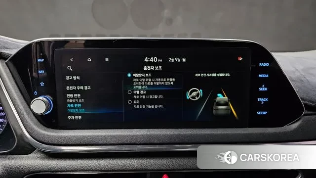 Hyundai Sonata (DN8) id 3672366 из Кореи 7