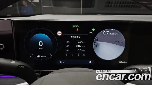 Hyundai Grandeur (GN7) id 2734371 из Кореи 7