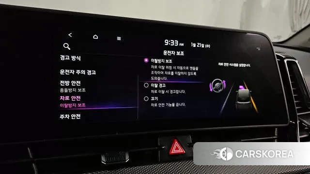 Kia Sportage 5th Generation id 3606417 из Кореи 7