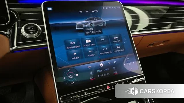 Mercedes-Benz S-Class W223 id 3360974 из Кореи 7