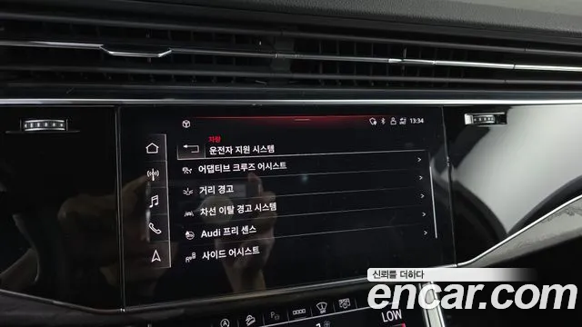 Audi Q7 (4M) id 2801973 из Кореи 7