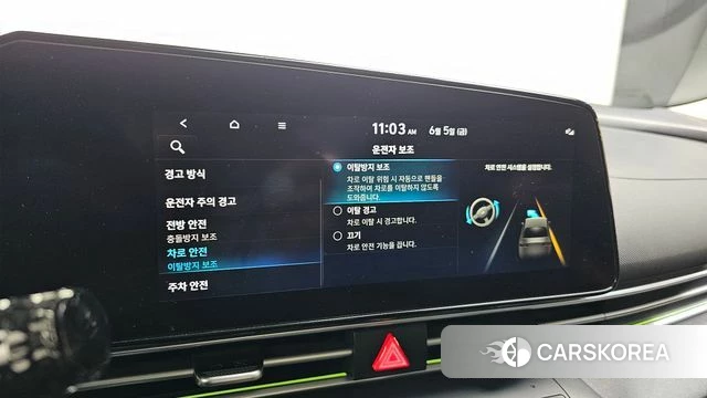 Hyundai Avante (CN7) id 4415931 из Кореи 7