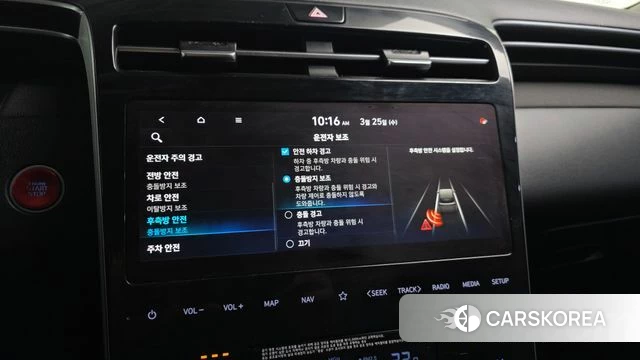 Hyundai Tucson Hybrid (NX4) id 3840198 из Кореи 7