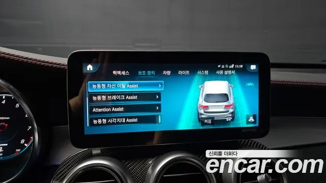 Mercedes-Benz GLC-Class X253 id 2916759 из Кореи 7