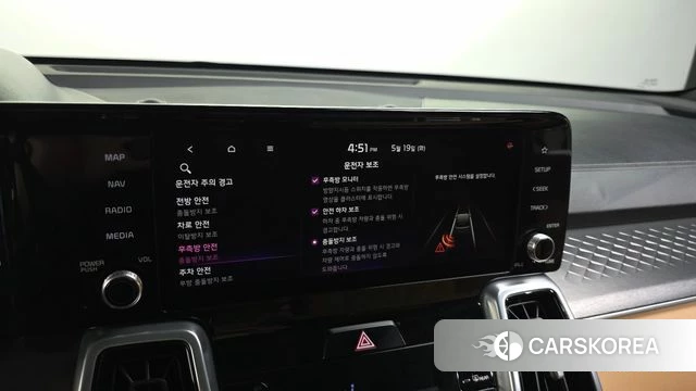 Kia Sorento 4th Generation id 4344768 из Кореи 7